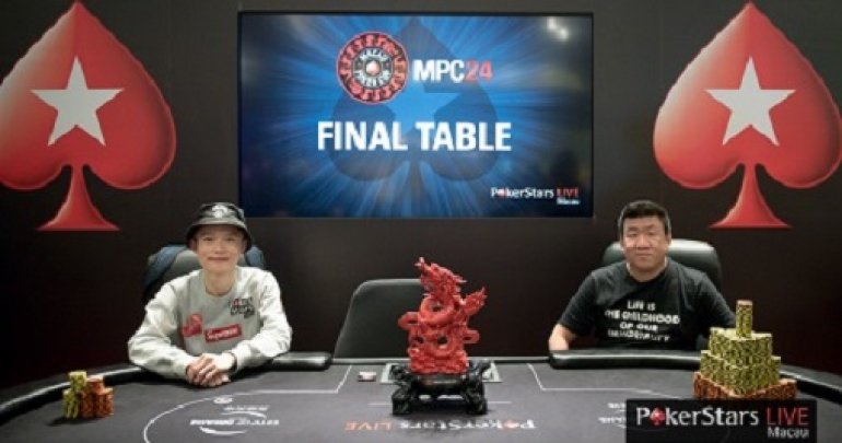 mpc24 heads up